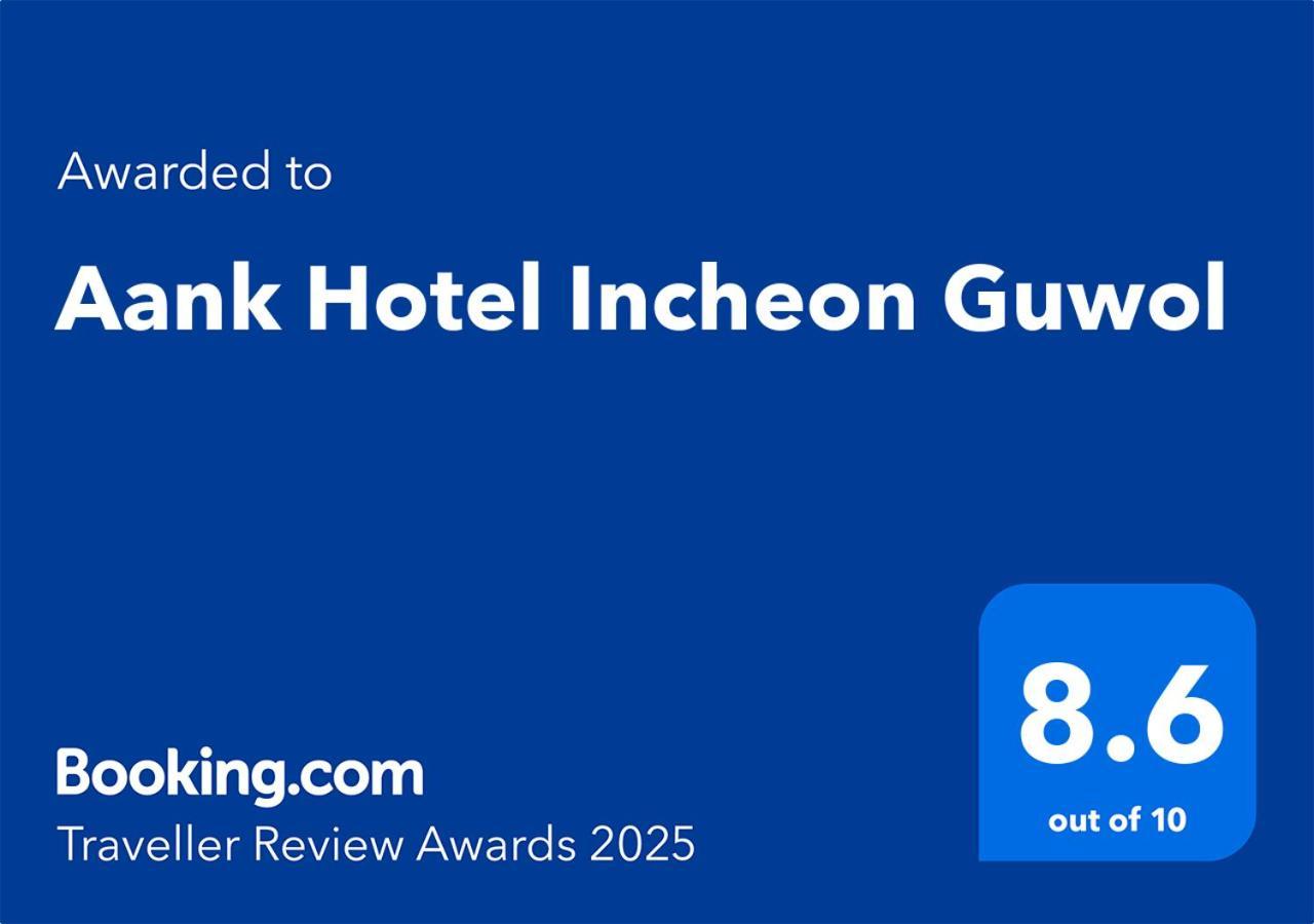Aank Hotel Incheon Guwol 外观 照片